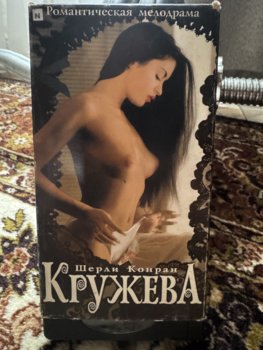 IMG_1095.jpeg