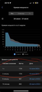 IMG_0413.jpeg