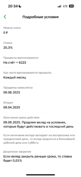 IMG_7880.png