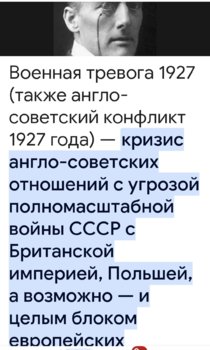 Screenshot_20250808_221745_Google.jpg