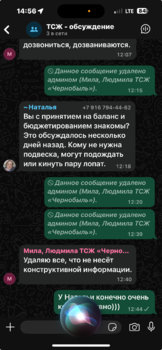 IMG_1127.jpeg