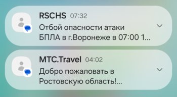 Screenshot_20250810_081141_One UI Home.jpg
