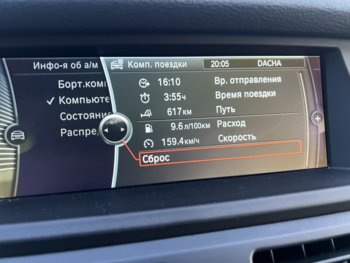 IMG_4905.jpeg