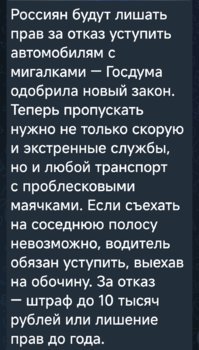 Screenshot_2025-08-11-11-14-49-665_org.telegram.messenger-edit.jpg