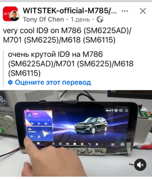 IMG_6990.PNG