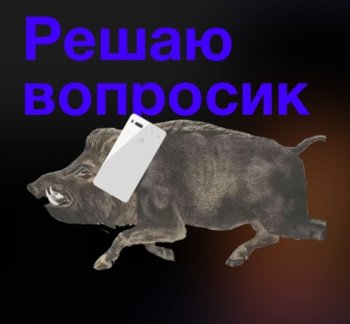 Screenshot_20250812_021603_Telegram.jpg