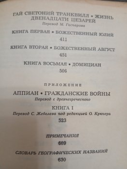 20250811_222408.jpg