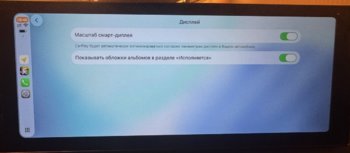 IMG_9181.jpeg