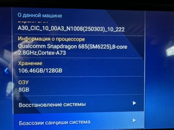 IMG_6222.jpeg