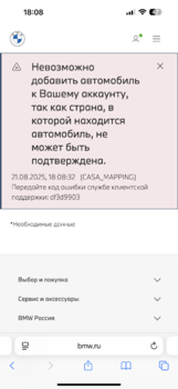 IMG_2343.png