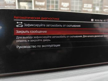 IMG20250822133713.jpg