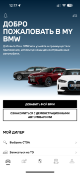 IMG_5080.PNG