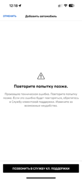 IMG_5081.PNG
