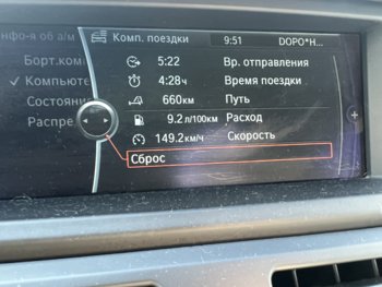 IMG_5151.jpeg
