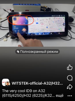 Screenshot 2025-08-24 at 21.14.51.jpeg