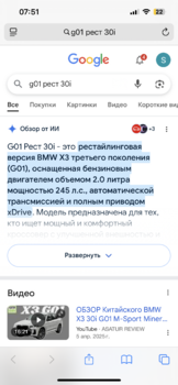 IMG_3346.png