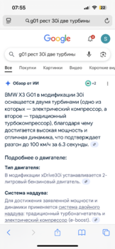 IMG_3347.png