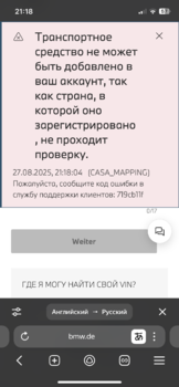 IMG_3112.png