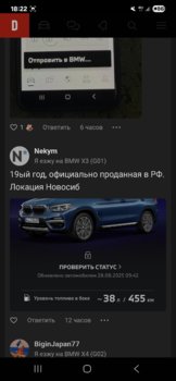 Screenshot_20250828_182212_Samsung Internet.jpg