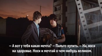 Parad-2.jpg
