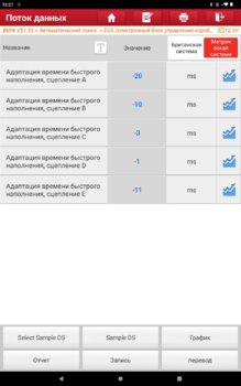 683a8e3e-f0a9-4094-a158-23ff5e529ec7.jpeg