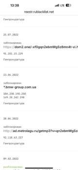 IMG_6319.png