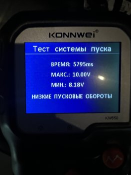 IMG_5461.jpeg