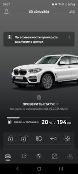 Screenshot_20250908_093726_My BMW.jpg