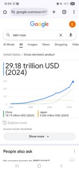 Screenshot_20250908_125443_Chrome.jpg