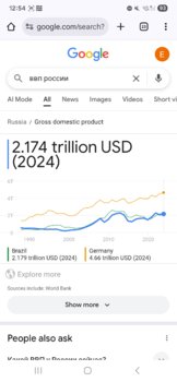 Screenshot_20250908_125429_Chrome.jpg