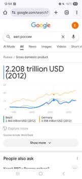 Screenshot_20250908_125424_Chrome.jpg