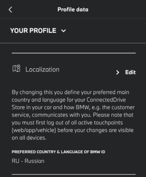 Screenshot_20250908_140434_My BMW.jpg