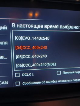 IMG20250911191348.jpg