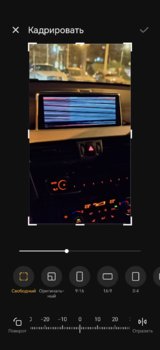 Screenshot_20250909_204911_com_hihonor_videoeditor_VideoCropActivity.jpg