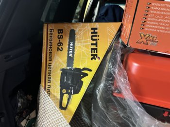 IMG_0832.jpeg