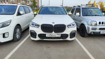 Изображение WhatsApp 2025-10-09 в 21.51.22_c5d6374d.jpg