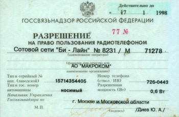 IMG_3707.png