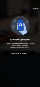 IMG_7296.png