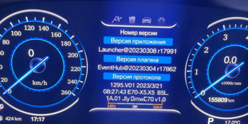 image_2.png