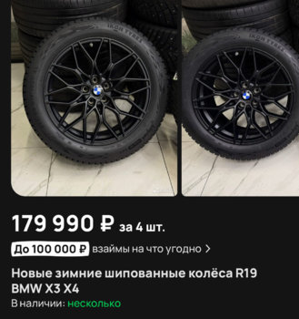 IMG_1664.jpeg