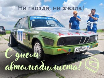 IMG_2217.jpeg
