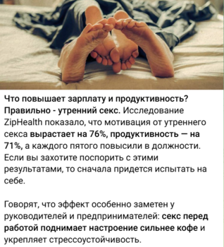 Снимок.PNG