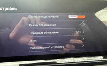 IMG_8473.jpeg