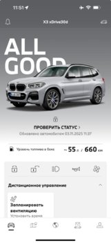 5e3869ad-2507-4f88-a257-c03dc373253d.JPG