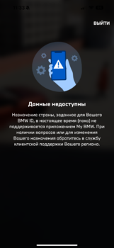 IMG_9252.png