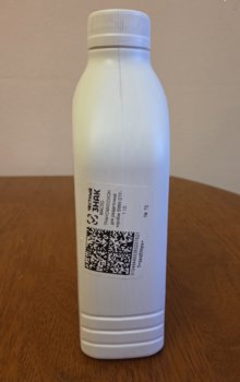 20251112_155532.jpg