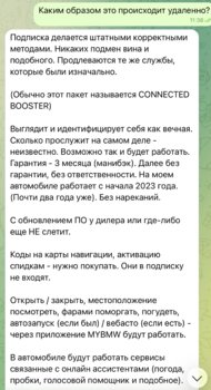 IMG_1539.jpeg