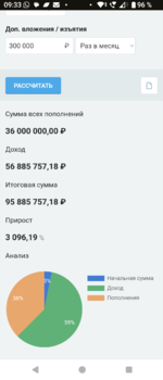 Screenshot_20251120-093345.png