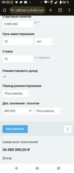 Screenshot_20251120-093338.png