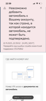 IMG_8825.png